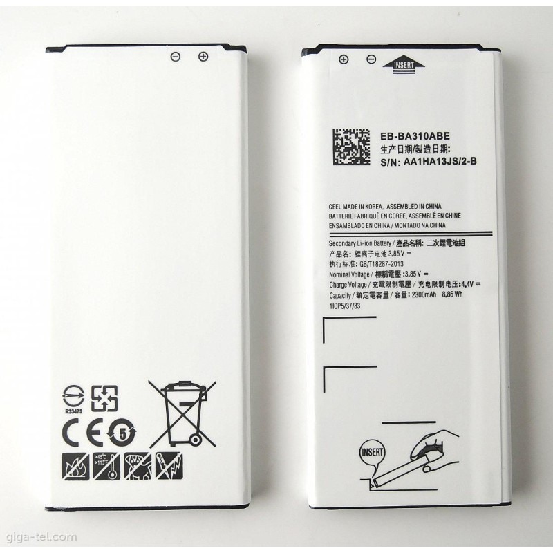 Battery for Samsung Mobile