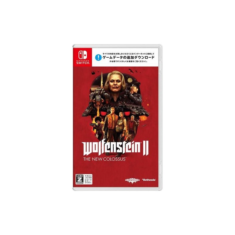 Nintendo Wolfenstein II: The New Colossus, Switch Standard Nintendo S