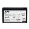 APC REPLACEMENT BATTERY