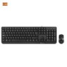 NGS Cocoa Kit, QWERTY, ES tastiera Mouse incluso USB Spagnolo Nero