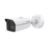 HIKVISION iDS-2CD8A46G0-XZHSY(0832/4) Bullet 4MP DeepinView