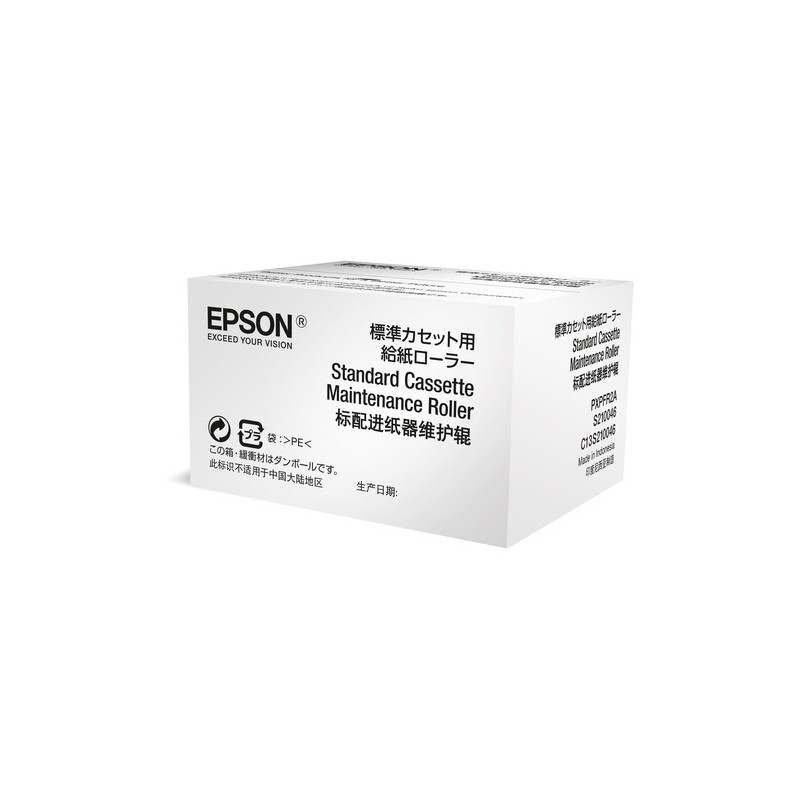 Epson Standard Cassette Maintenance Roller