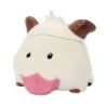 Abystyle League of Legends Taza 3D Poro - Capacidad 350ml - Con tapa