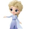 Banpresto Disney Characters Q Posket Frozen 2 Vol. 2 Elsa - Figura de