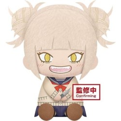 Banpresto My Hero Academia Himiko Toga - Peluche con Altura 20cm apro