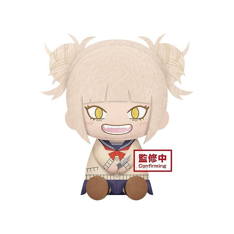 Banpresto My Hero Academia Himiko Toga - Peluche con Altura 20cm apro