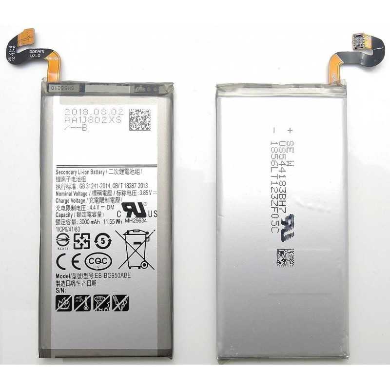 Battery for Samsung Mobile