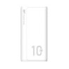 BATTERIE EXTERNE USB SILICON POWER QP15 QC3.0 - 10000MAH (BLANC)