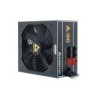 A-90 550W retail 80 Plus Gold