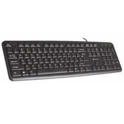 Tracer Maverick Tastatur Membran Kabling