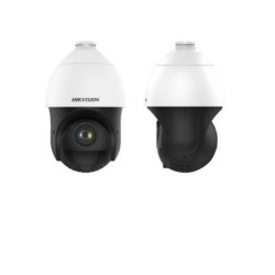 Hikvision DS-2DE4225IW-DE Netv&Atilde;&brvbar;rksoverv&Atilde;&yen;gningskamera Udend&Atilde;&cedil;r