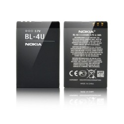 Battery for Nokia Mobile