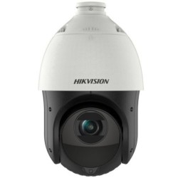 Hikvision Pro Series DS-2DE4425IW-DE(T5) Netv&Atilde;&brvbar;rksoverv&Atilde;&yen;gningska