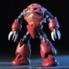 HGUC 1/144 MSM-07S Z&#039;GOK