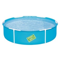 Bestway - My First Frame Pool 1.52m x 38cm (56283)