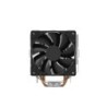 *CPU Cooler SAVIO VORTEX