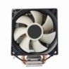 Ventola di raffreddamento CPU Gembird Huracan X60 9cm 95W 4 pin CPU-H