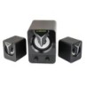 ESPERANZA USB SPEAKERS 2.1 LED RAINBOW SOPRANO