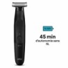 Braun XT3100 Series X Barttrimmer Multigrooming-Set