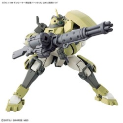 HG 1/144 EXPANSION PARTS SET FOR DEMI TRAINER