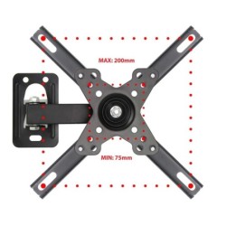 ESPERANZA WALL MOUNT FOR TV&#039;S 12-50 HORUS