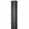 Vogel&#039;s PUC 2718 (PUC 2718 CONNECT-IT XL POLE - 180CM BLACK)