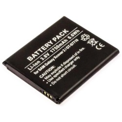 Battery for Samsung Mobile