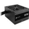 PSU CORSAIR CX750 750W