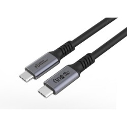 Premium USB4 USB-C cable 0.5m