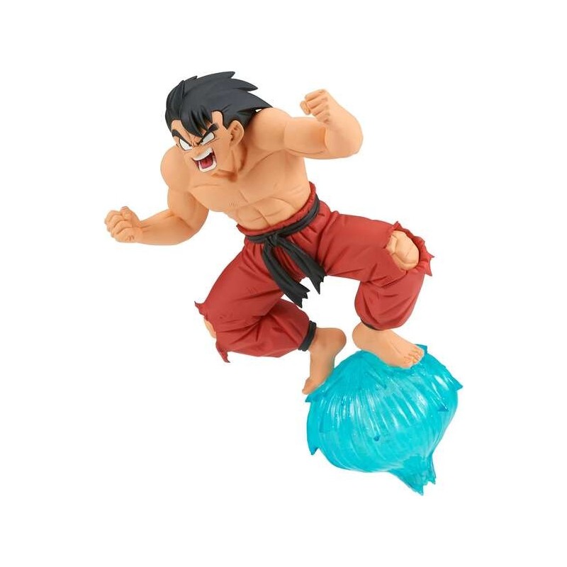 Banpresto Dragon Ball GxMateria Goku III - Figura da collezione - Alt