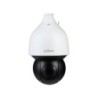 DAHUA DH-SD5A225GB-HNR 2MP 25x Zoom IR NETWORK PTZ CAMERA