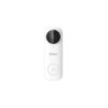 Imou DB61i (IMOU DB61i 4MP Wired Doorbell+Spotlight)