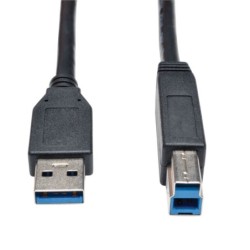 4.57M USB EXTENSION CABL USBMM