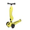 EXTRALINK KIDS SCOOTER BOSS RIDE YELLOW