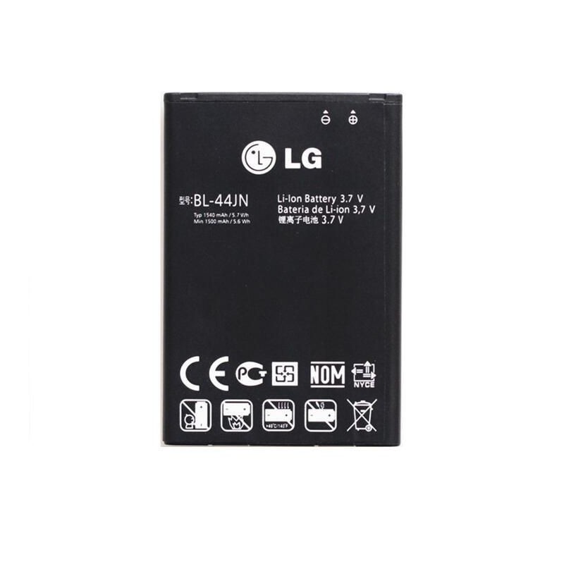 Battery for LG Mobile