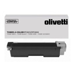 TONER NERO MF2603/2604/P2026 DURATA 7000 PAGINE - B0946