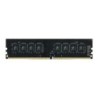 C2201 Memory Module 16 Gb 1 X