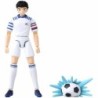 Statuetta Articolata Bandai Captain Tsubasa