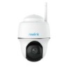 Reolink Argus Series B420 Cupola Telecamera di sicurezza IP Interno e