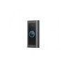 RING VIDEO DOORBELL WIRED