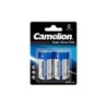 Batteria Camelion Super Heavy Duty Blue Baby C LR14 2 pz