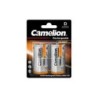 Batteria Camelion HR20 D 10000mA 2 pz