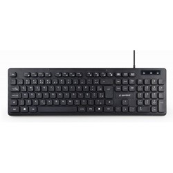 Gembird Multimedia-Tastatur, schwarz, US-Layout - KB-MCH-04-DE