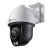 TP-Link VIGI C540S(4mm) Torretta Telecamera di sicurezza IP Interno e