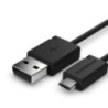 3DCONNEXION USB CABLE 1.5M