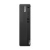 Lenovo ThinkCentre M90s Gen 5 Intel&Atilde;&Acirc;&reg; Core&Atilde;&cent;&acirc;&Acirc;&cent; i7 i7-