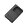 Nikon MH 66 - Batterioplader - for EN EL19