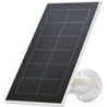 Arlo Essential Solar Panel White