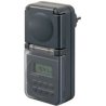 DIGITAL TIME SWITCH GRAY WEEKLY - TIMER LCD BUTTONS IP44