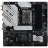 MB Biostar B760M-Silver (B760,S1700,mATX,Intel)